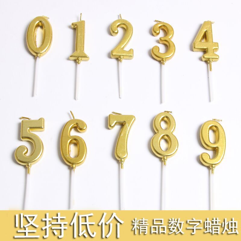 number candle wholesale children The age of birthday Cake Supplies originality golden smokeless romantic Manufactor Direct selling