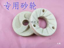 �ӱ�����ĥ�{�C���