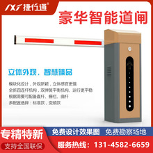 С�^�T�ڙڗU늄��������l�T�l�b�ؔr܇�Uͣ܇��ֱ�U���l�C����U