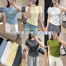 泽黛佳伊元气字母瘦瘦T 马斯线正肩直角肩圆领短袖显瘦打底衫上衣