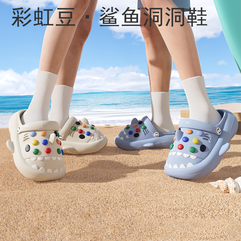 Rainbow Bean Shark Adult Hole Shoes Boys 2024 Summer Big Kids EVA Light Sole Sandals Women's Baotou Beach Shoes Rainbow Bean Shark Adult Hole Shoes Boys 2024 Summer Big Kids EVA Light Sole Sandals Women's Baotou Beach Shoes