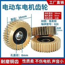 14��늄�����܇늙C�X݆���b�ۯB���{܇����ͨ��36�X2830