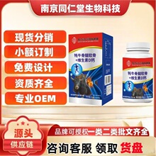 �Ͼ�ͬ��������Ƽ���ţ����ܛ��+�S����D�}�ٷ���Ş����Ʒ���l