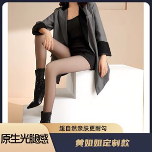 ���S���˽�˿�ڽz����Ů��͸�w�ﶬ���ѝ�Bѝ�m�Ӻ񲻵��q