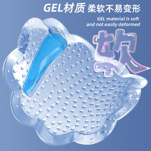 Floral Edge Slip-On Front Foot Pads for Slides with Self-Adhesive, Half-Sized Adjustment, Granular Non-Slip Shock Absorbing Foot Pads