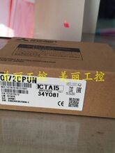 Q172 Q173CPU CPUN DCPU HCPU /170MCPU-S1 DLX EX LX DV DPX