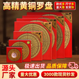 泰安东铭贸易有限公司