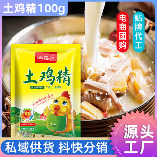 ���u����㑘��S��ֱ�I100�˼�ͥ�b�̳��u���������lС�����u�r��