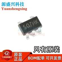 ԭ�b��Ʒ SGM2036-ADJYN5G/TR SOT23-5 �͉���Է�����оƬ