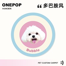 ��ͨԲ�ζ��������޵�̺���������״�����������̺����ɳ����ĥ��