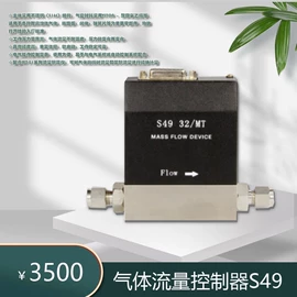 笔记本配件;电竞周边外设;PCBA方案板