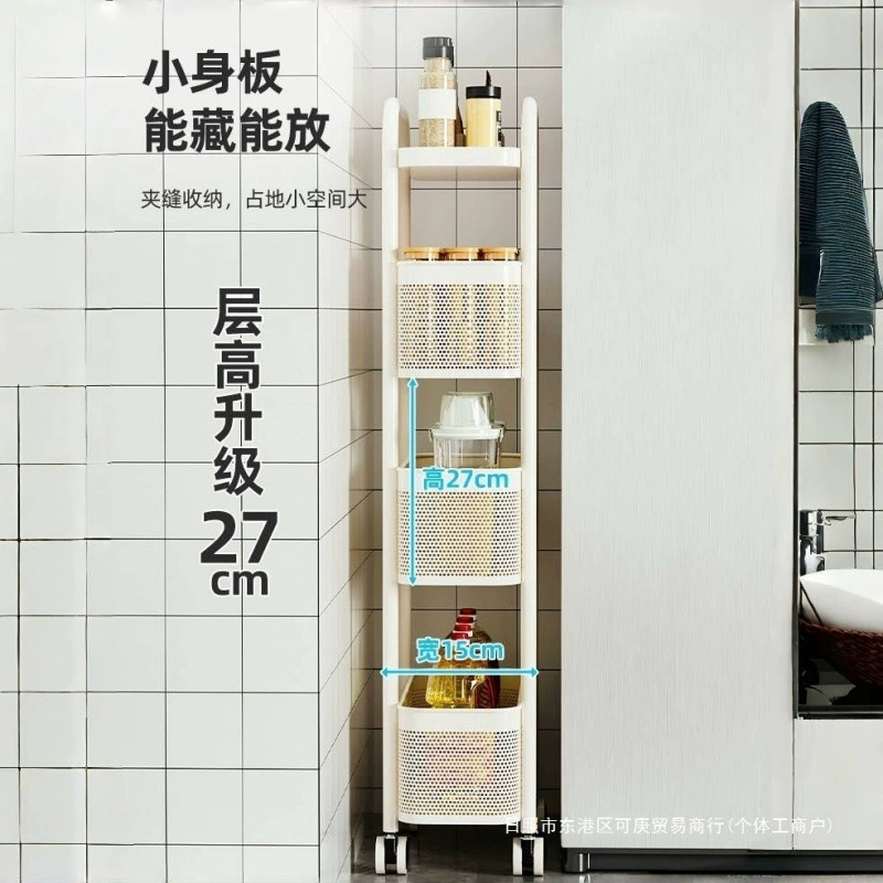 Стеллаж для хранения с зазором, кухонный многофункциональный шкаф для хранения с зазором в холодильнике, корзина для овощей, узкая мобильная тележка для ванной комнаты