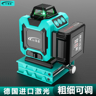 16800Ah Ultra-Long Battery Life 12-Line Green Light High-Precision Outdoor Strong Light Level Meter 16-Line Infrared Water Level Meter