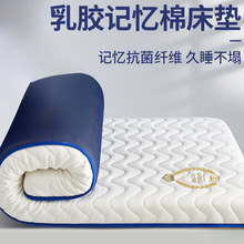 ���z���|ܛ�|�������Һ��d�|���W��������˴������ⷿ����