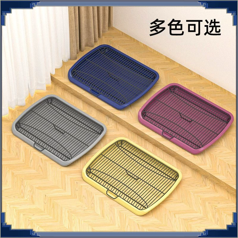 Большой плоский туалет для собак Большая собака со съемной колонной