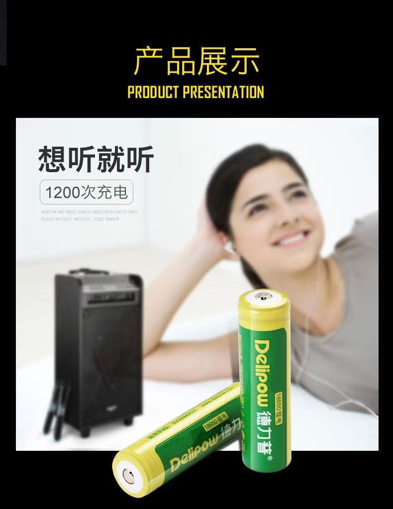 详情12.jpg
