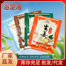 ԡԡҺ_򌺮ţϴ_ԡȥƤSF؛l