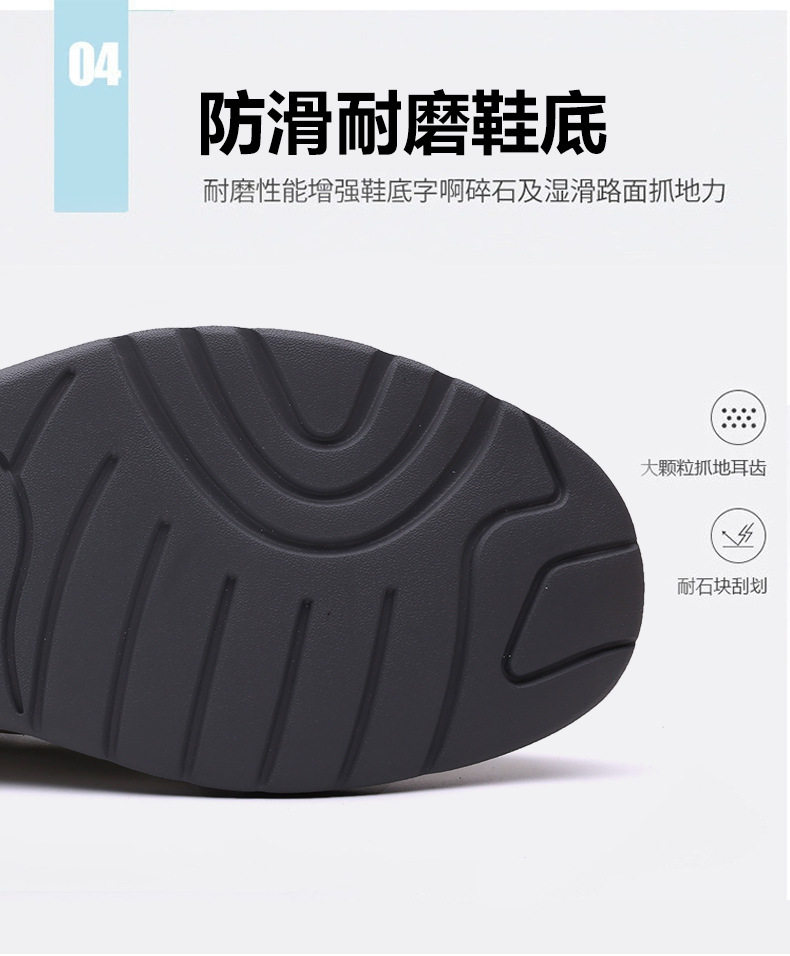 Giày thể thao nam sneaker da lộn phối màu, đế cao su EVA êm chân, buộc dây, gót 3-5 cm — h2506 trắng, h2506 đen chi tiết 9