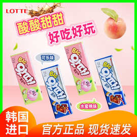 韩国进口食品乐天泡泡糖口香糖水蜜桃可乐味糖果怀旧网红休闲零食