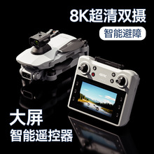 4DRC�羳F8���ϟo�˙C��Һ�����b����GPS��λ�oˢ���庽�ğo�˙C