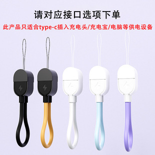 TPEܛ�z������K�������m���O��typec�������늾�5о�����K16CM