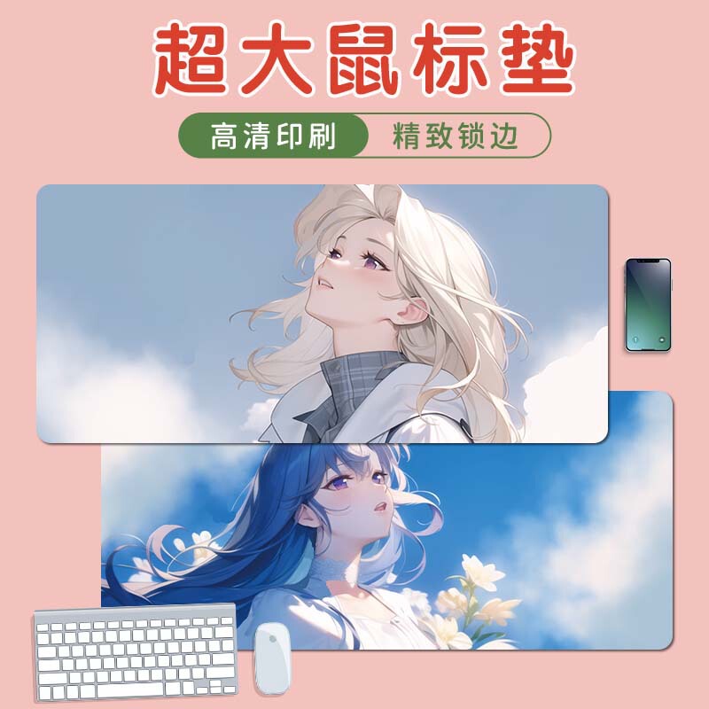 マウスパッドの1つの代理の超巨大なかわいいアニメの女子学生のキーボードのパッドは大きくて厚いロックの辺の卸売りの大きいサイズの事務室を増加します。|undefined