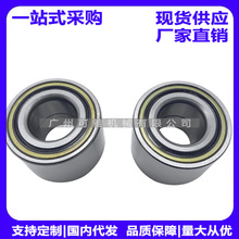 DU25520037���L/��ِ�W/206/�������݆�S��43210-AZ300