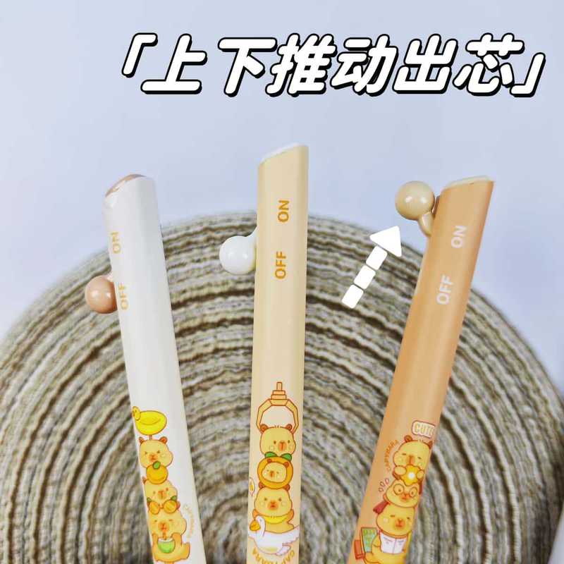 奥德美上下推动中性笔ST高颜值速干按动笔顺滑学生刷题考试笔批发|undefined