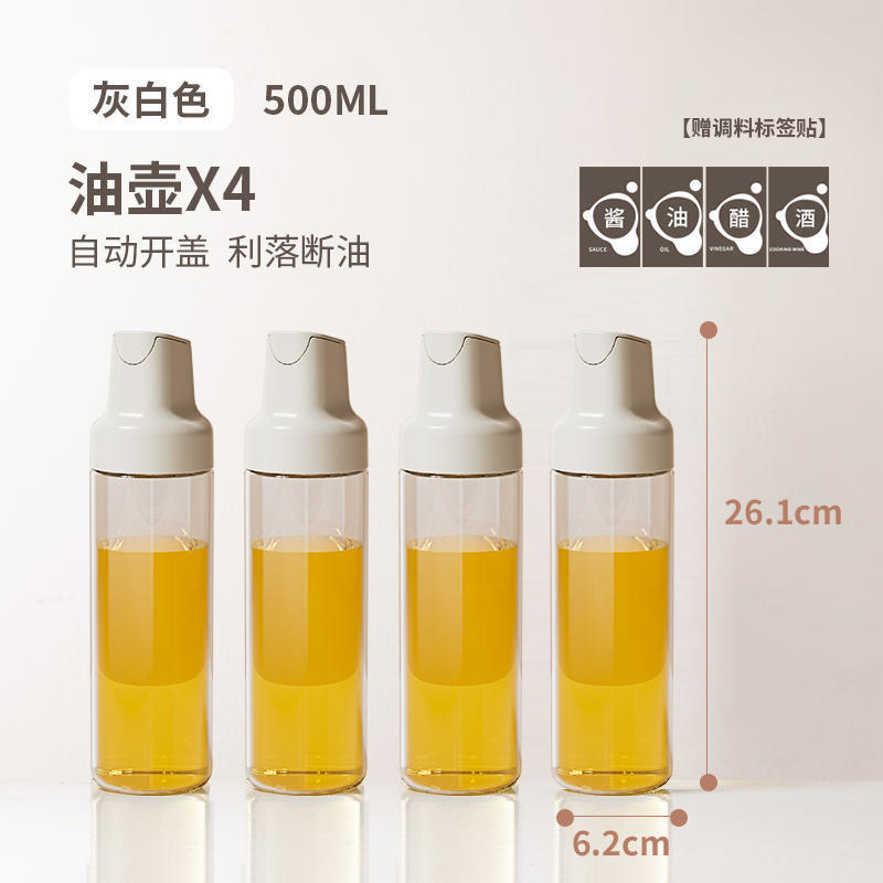 Wuming キッチン調味料コンビネーションセットカウンタートップ収納ラック調味料ラック調味料ボトル収納ラック床置き収納ラック|undefined