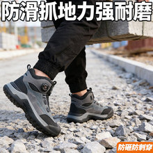 ��ó������ʿ��ť�ͱ�Ь���ҷ��̴����ش���ͷ�߰��ļ�����ҵЬ��