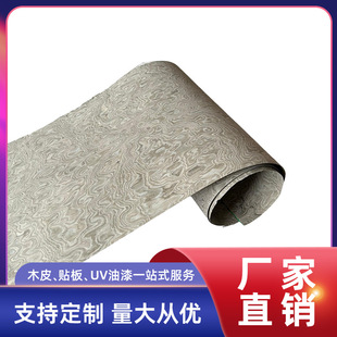 �Ƽ��y̴����ľƤ����ذ匍ľ�NƤ�Ƶ깤���҃��b匍ľľƤ