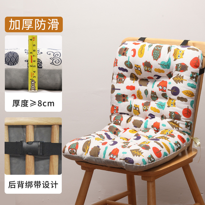 78cm universal-owl song