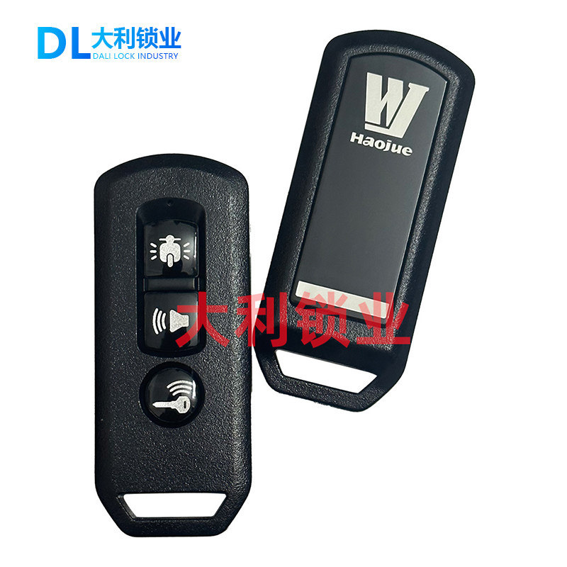 Suitable for Honda, Suzuki, Haojue UHR and other 50cc motorcycles, one-touch start remote key upgrade