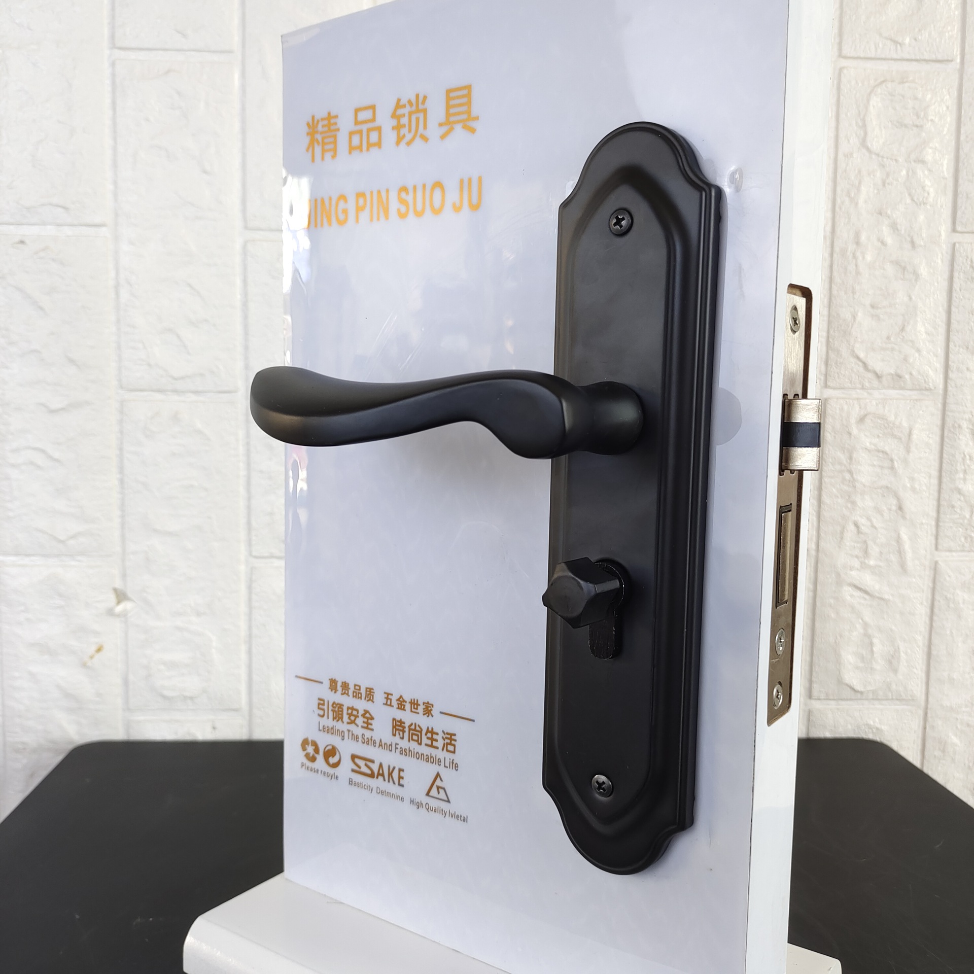 微信图片_20210517093709