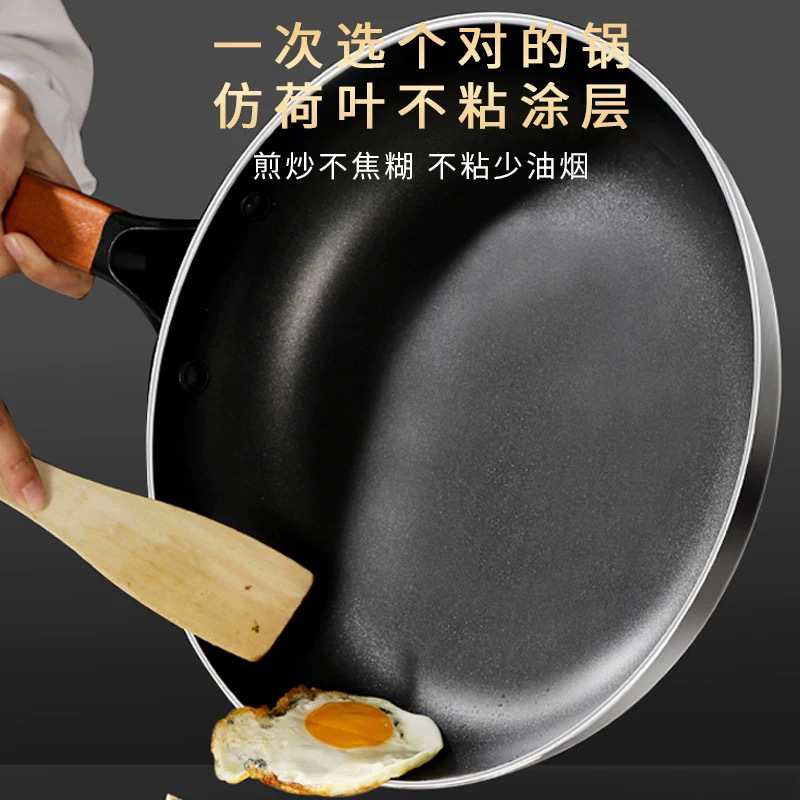 Estufas de gas para estufas electromagnéticas profesionales de hoteles comerciales domésticos