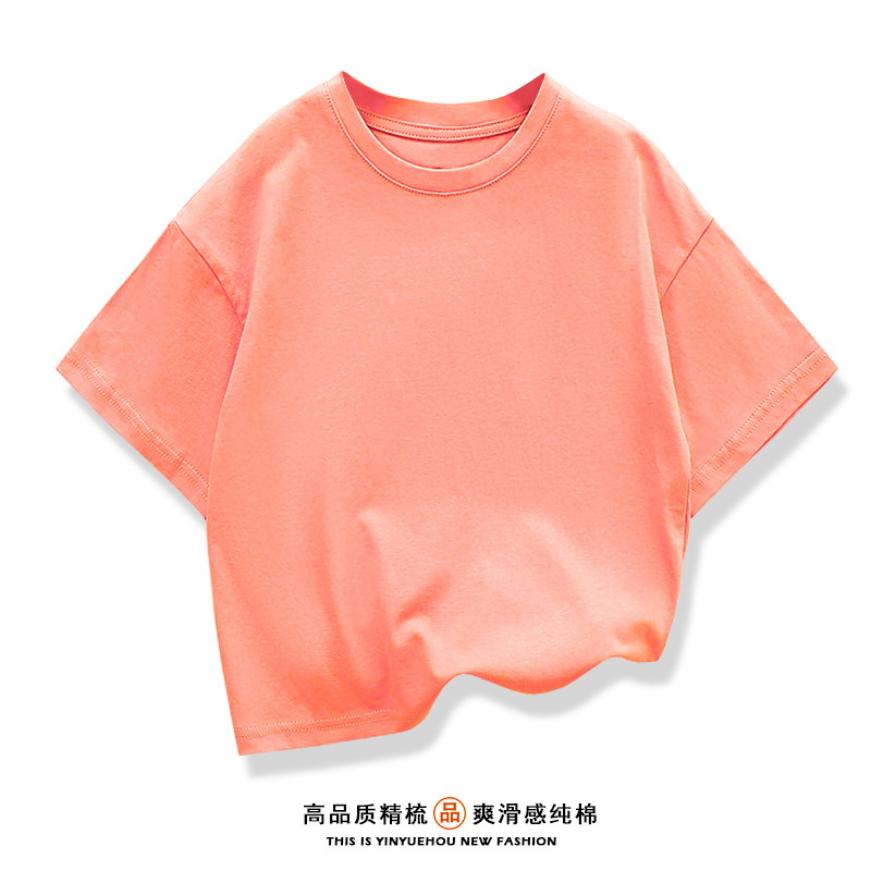 Japanese, orange, solid color
