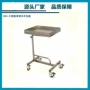 电动源头妇科品质手术床