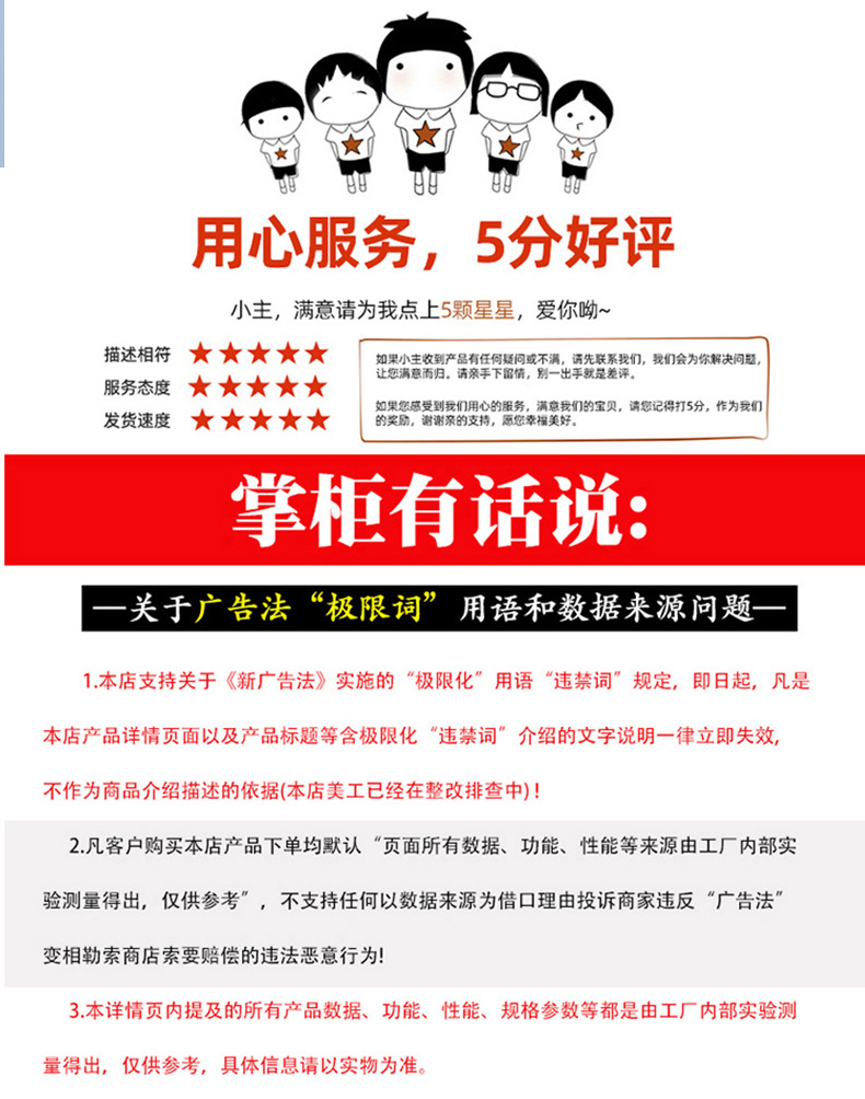 硝基漆_09