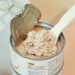 Meow Ha Whole Price Cat Meat and Bone Main Food Can for Kittens Cat Canned Wet Food Package Cat Canned Wholesaler Milk Cake 100g 