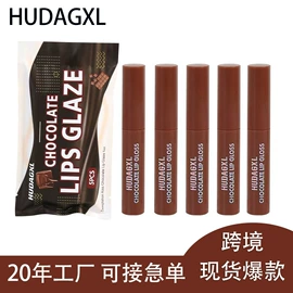 唇膏、唇油;唇釉;唇彩