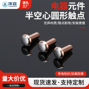 �y�|�c��������_�P�ǘ��y�|�c�~�y����ĈA���y�����k�ͺ��y�|�c