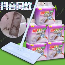 ���ϰѵذ�ƽ��ƽ���ϰ�ľ�ذ��ϰ���ϴ�o�m�ϰѝ��