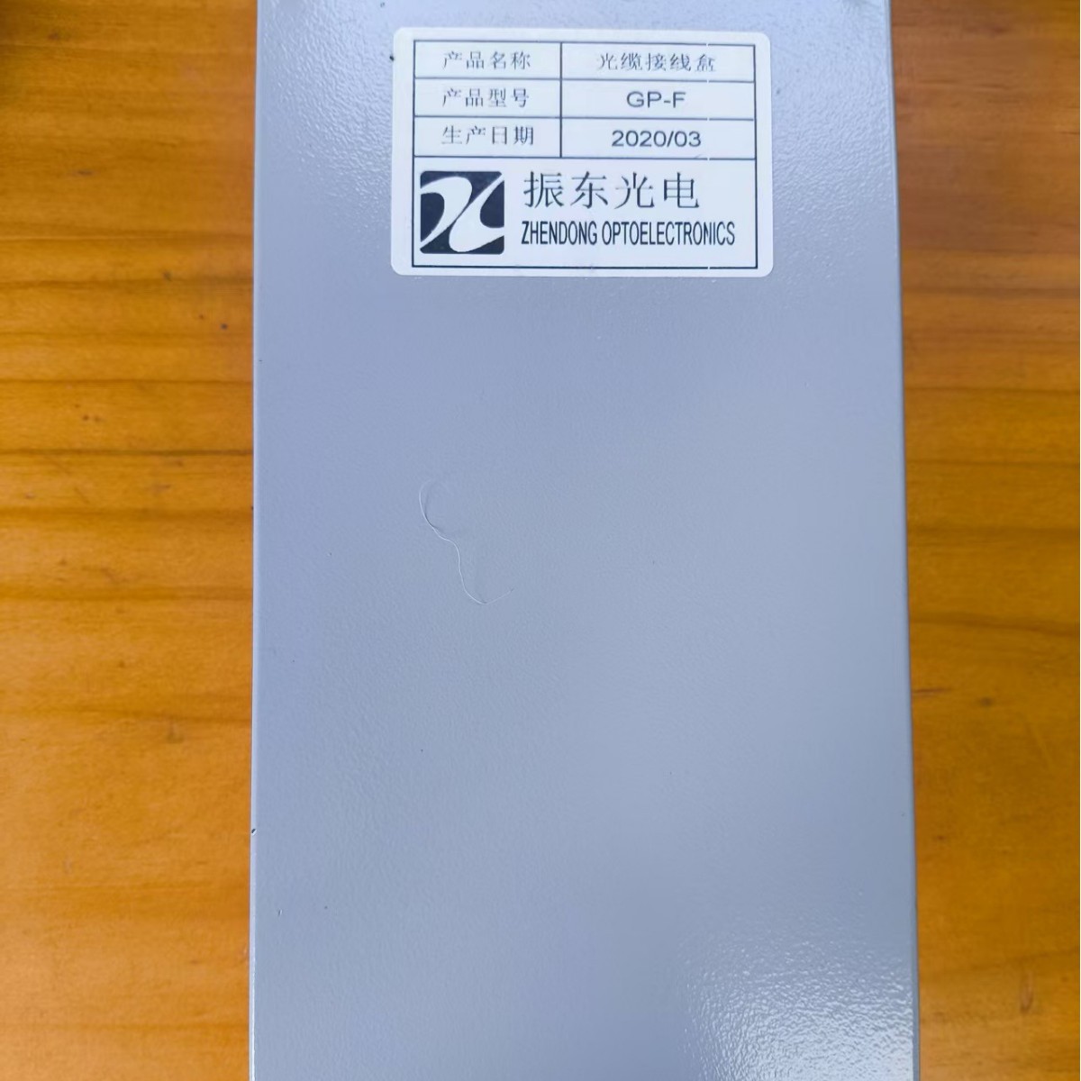 工程剩余,特技处理12芯光缆接线盒工程剩余全新