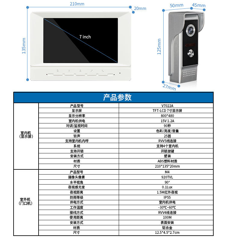 750<em></em>x12000模板_04.jpg