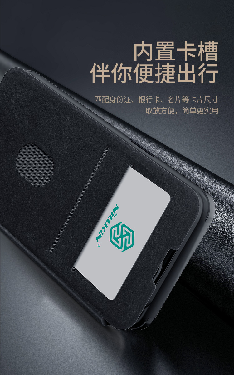 Ốp lưng iPhone 14 Pro da gập chống nhìn trộm có nắp che ống kính Nillkin — Qin Series Pro (da trơn)-Đen, Qin Series Pro (loại da trơn)-Light Daiqing, Qin series Pro-đen, iPhone 14 Pro chi tiết 11
