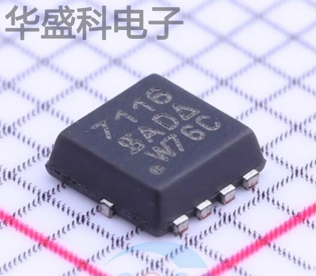 SI7116DN-T1-E3 封装 PowerPAK 1212-8 MOS场效应管