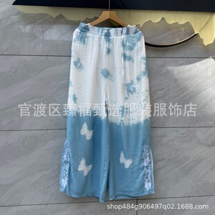 ��Ⱦ���eѝ�ļ��¿����p�ӽ���Ůʿ�������eѝ���ѝ����������