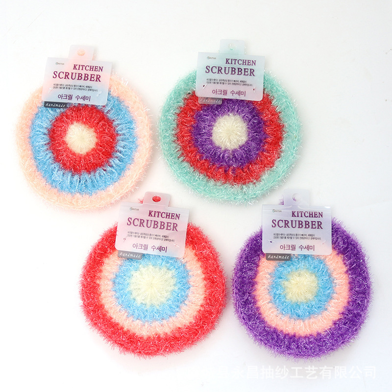 South Korea dish towel Korean-style kitchen non-stick oil dish towel three-color round scouring pad round dish towel round round
