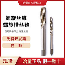 ���������۽z�F ֱ�۽z�F ä�יC�z�F M3 M4 �����z�F