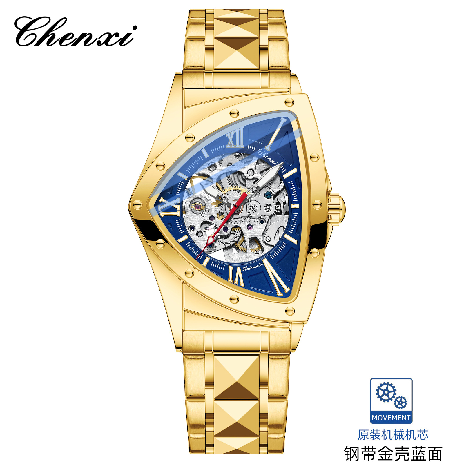 Reloj matutino, reloj para hombre, reloj mecánico, nuevo reloj impermeable luminoso para hombre hueco, fuente personalizada, fábrica al por mayor